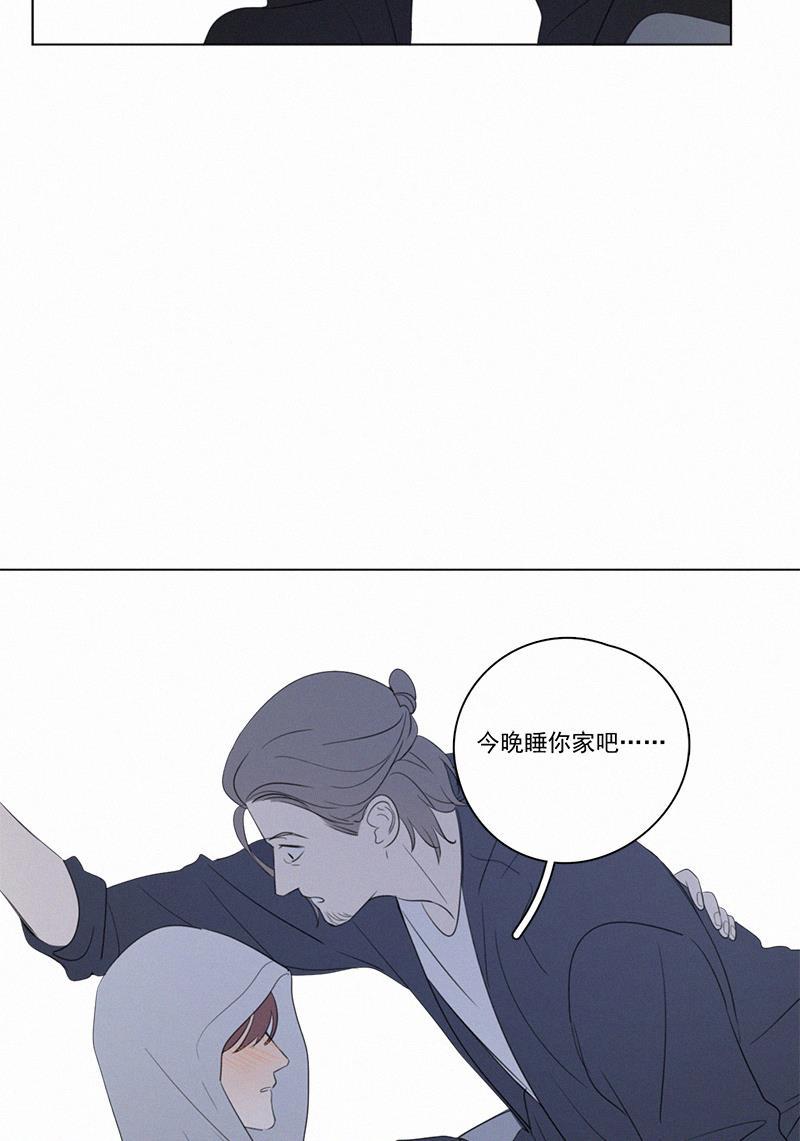 女装正太漫画韩漫全集-第66话无删减无遮挡章节图片 