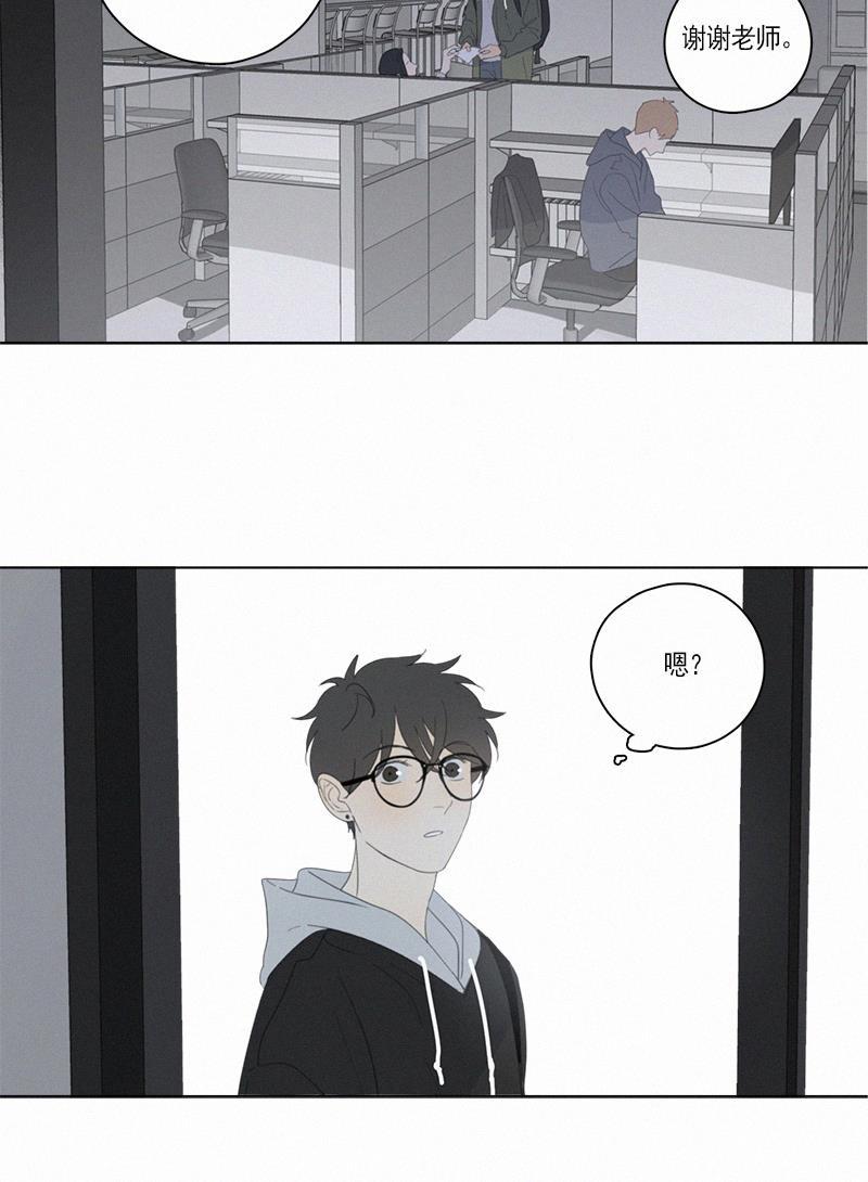 女装正太漫画韩漫全集-第66话无删减无遮挡章节图片 