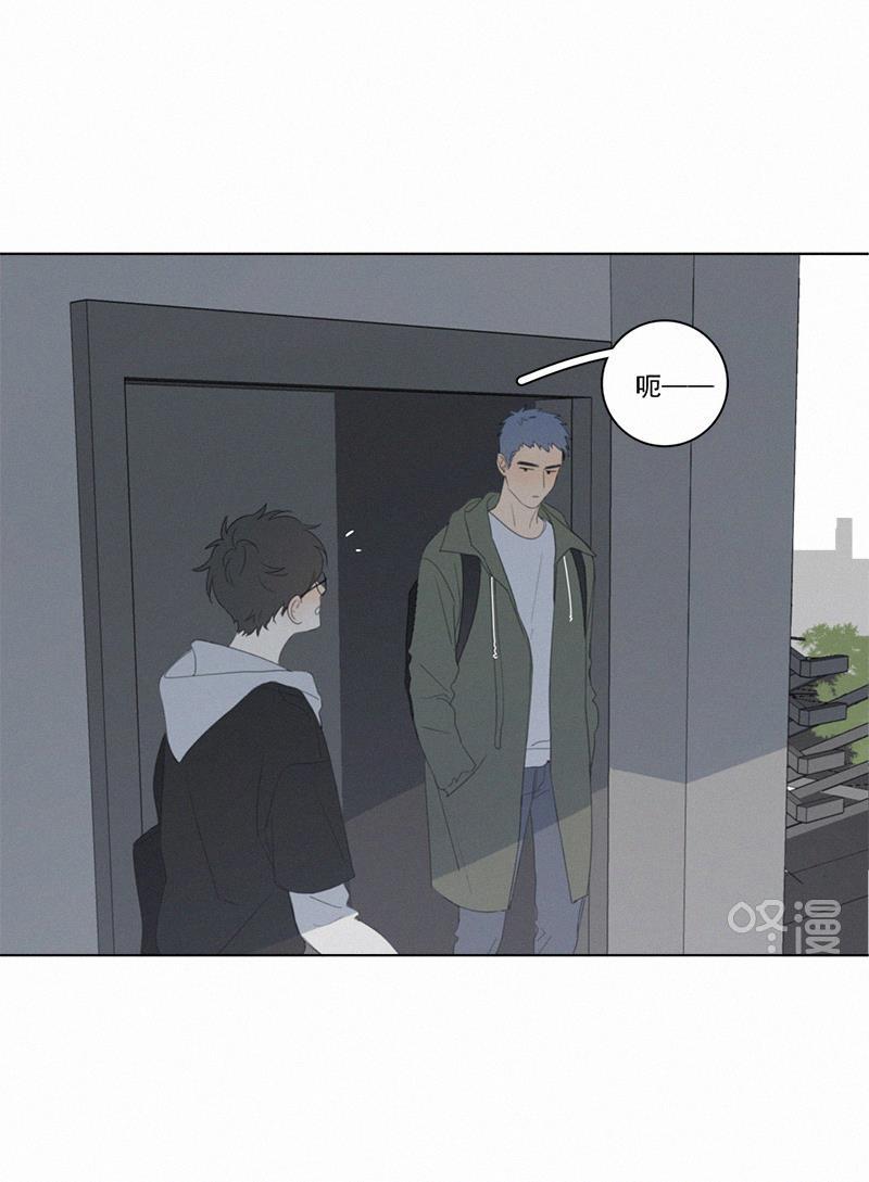 女装正太漫画韩漫全集-第66话无删减无遮挡章节图片 