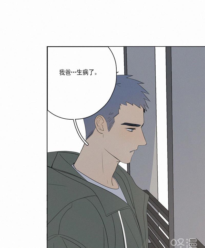 女装正太漫画韩漫全集-第66话无删减无遮挡章节图片 