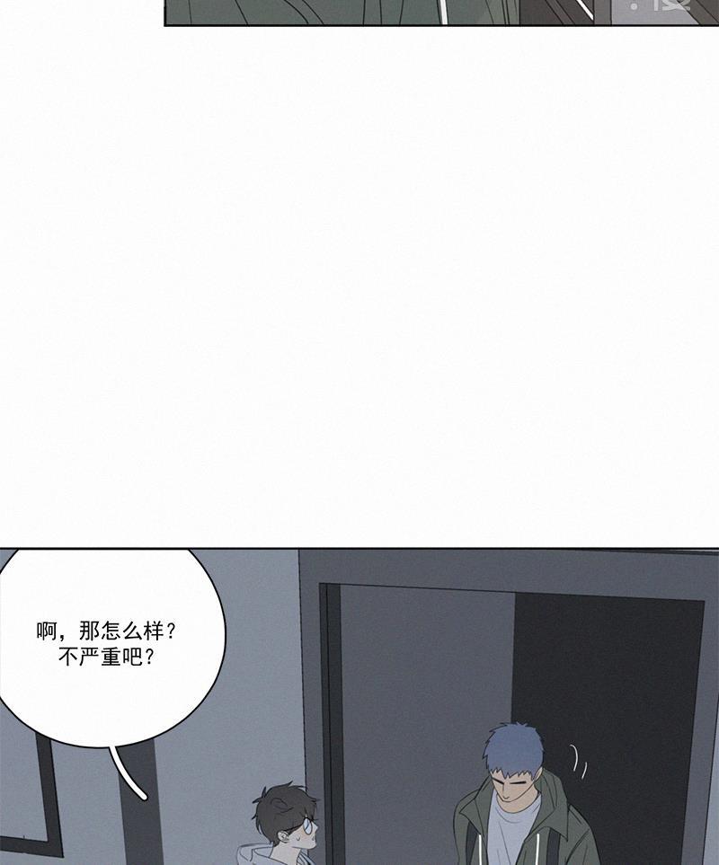 女装正太漫画韩漫全集-第66话无删减无遮挡章节图片 