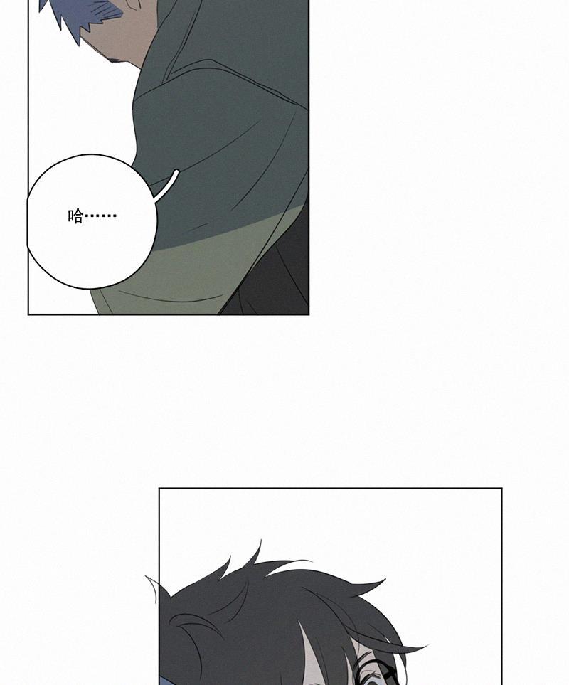 女装正太漫画韩漫全集-第66话无删减无遮挡章节图片 