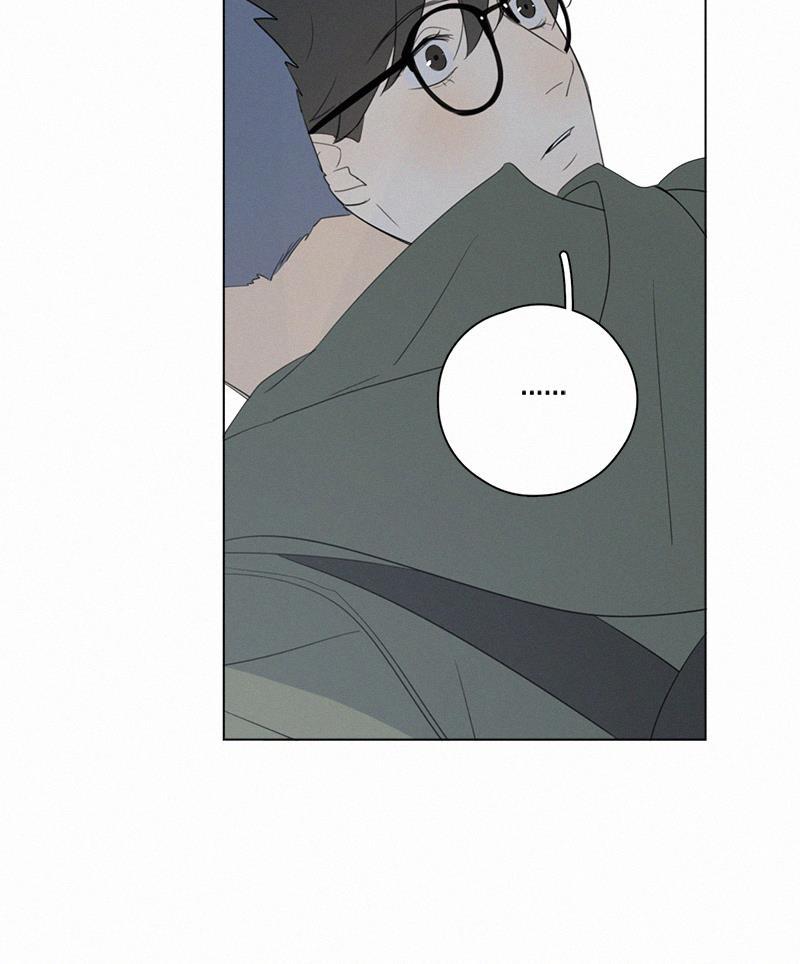 女装正太漫画韩漫全集-第66话无删减无遮挡章节图片 