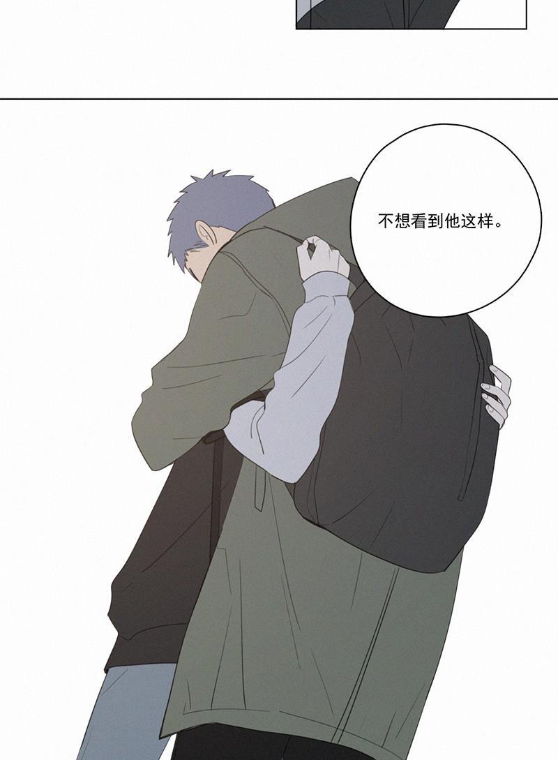 女装正太漫画韩漫全集-第66话无删减无遮挡章节图片 