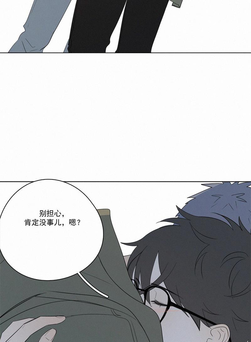 女装正太漫画韩漫全集-第66话无删减无遮挡章节图片 