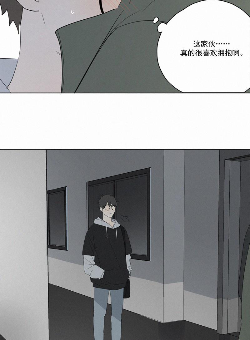 女装正太漫画韩漫全集-第66话无删减无遮挡章节图片 