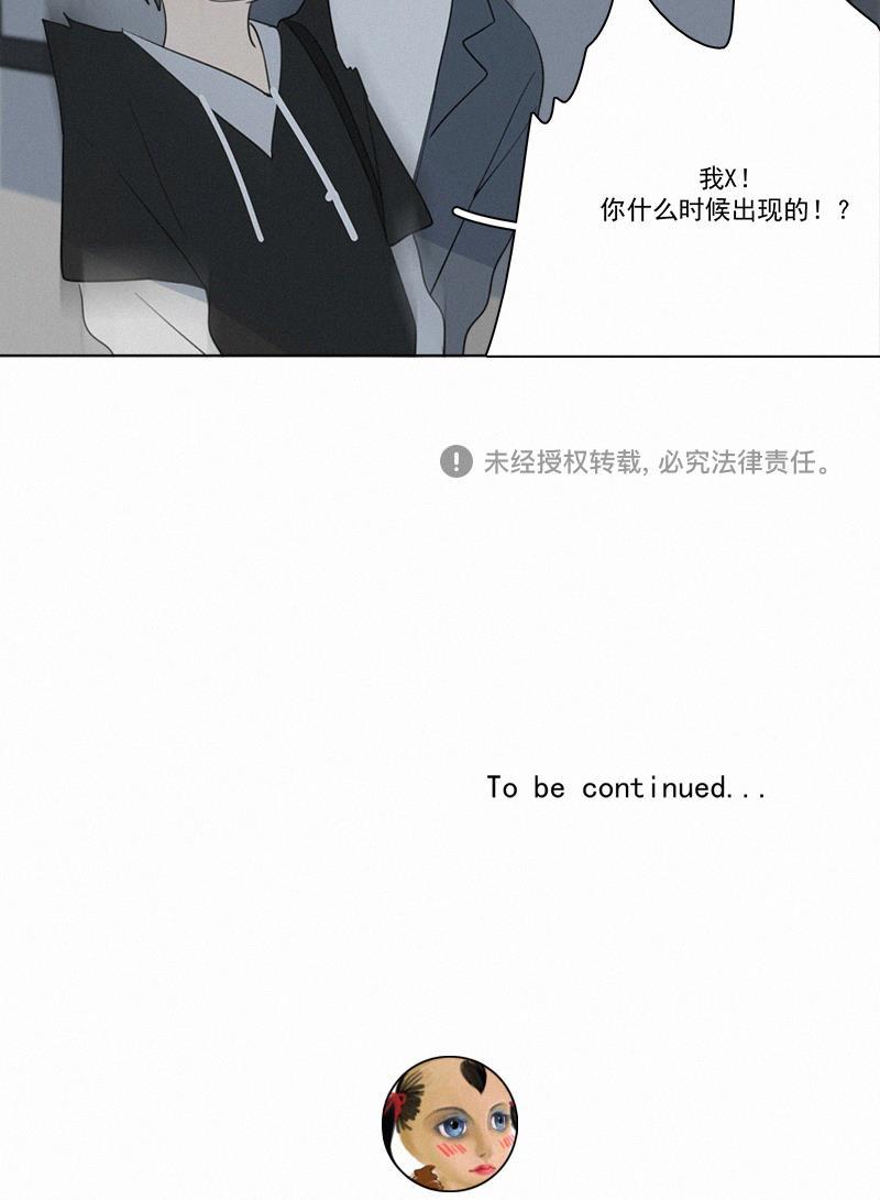 女装正太漫画韩漫全集-第66话无删减无遮挡章节图片 