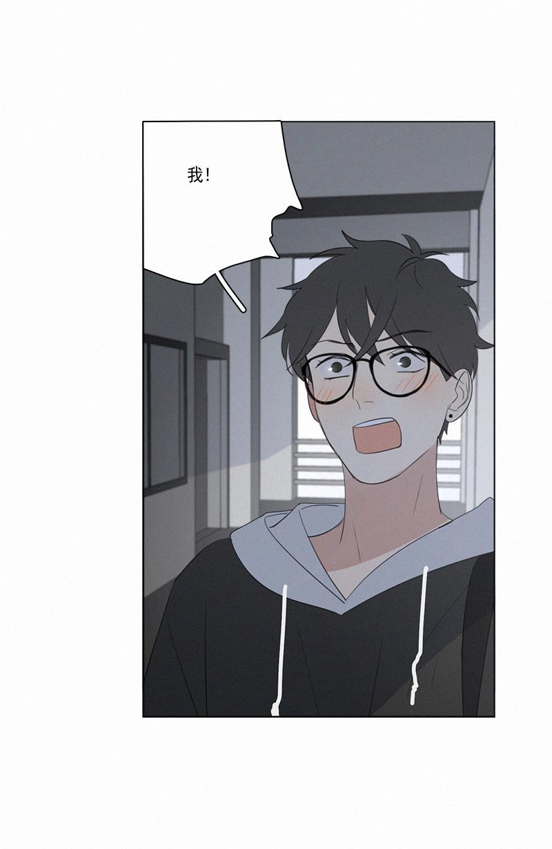 女装正太漫画韩漫全集-第67话无删减无遮挡章节图片 