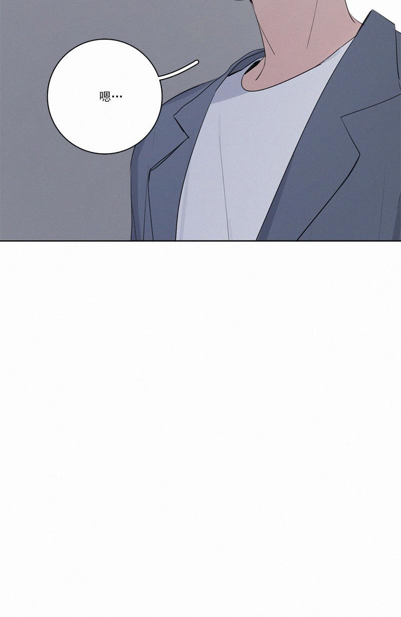 女装正太漫画韩漫全集-第67话无删减无遮挡章节图片 