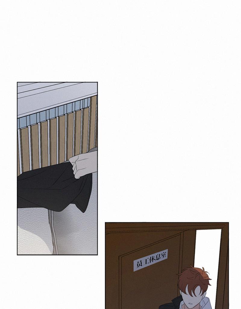 女装正太漫画韩漫全集-第67话无删减无遮挡章节图片 