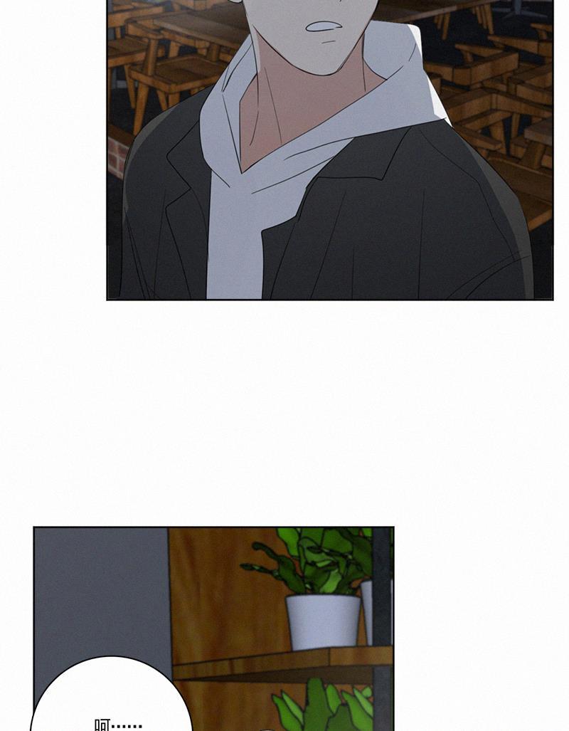 女装正太漫画韩漫全集-第67话无删减无遮挡章节图片 