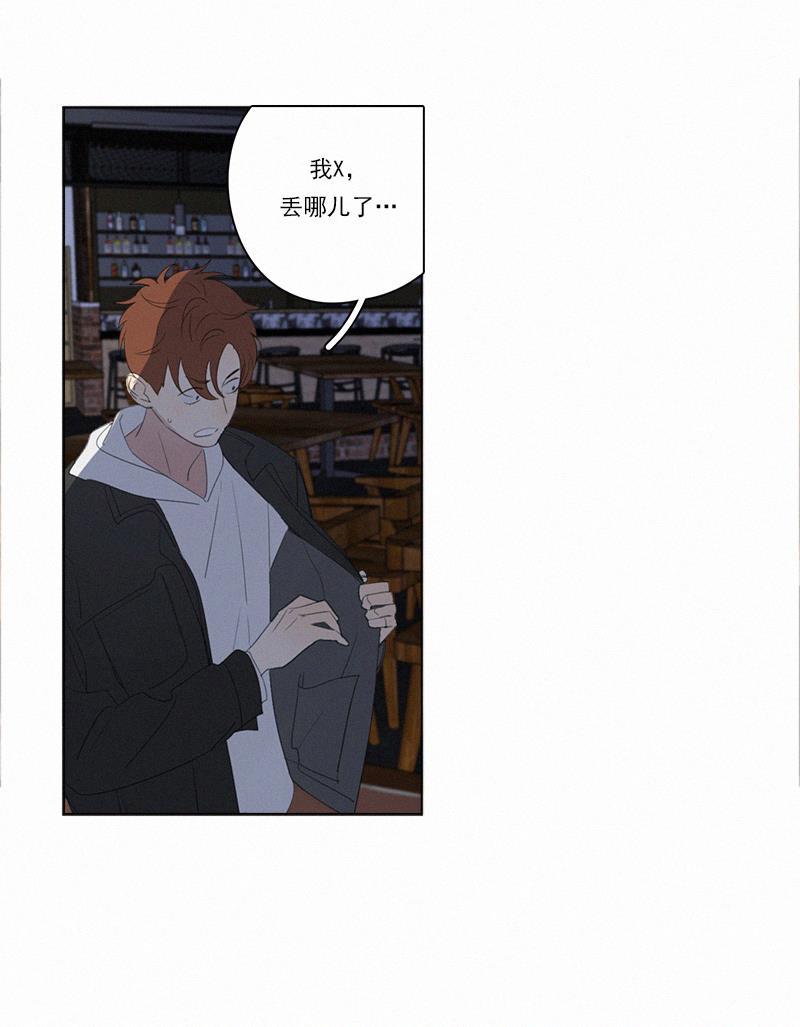 女装正太漫画韩漫全集-第67话无删减无遮挡章节图片 