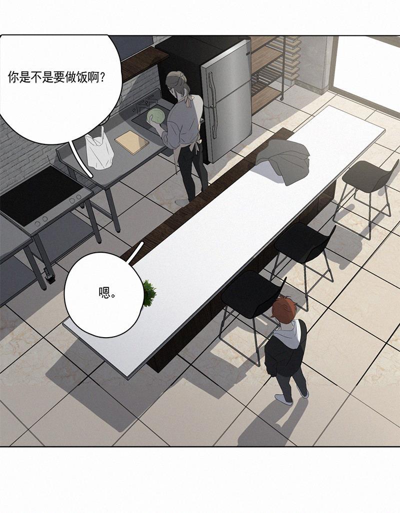 女装正太漫画韩漫全集-第67话无删减无遮挡章节图片 