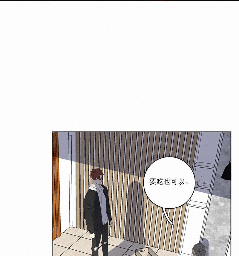 女装正太漫画韩漫全集-第67话无删减无遮挡章节图片 