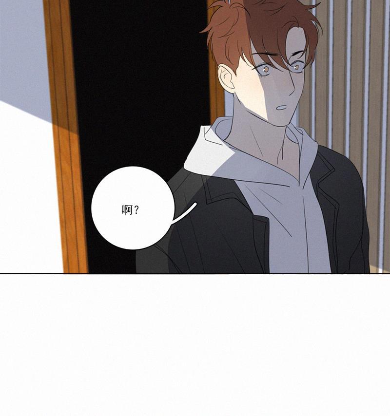 女装正太漫画韩漫全集-第67话无删减无遮挡章节图片 