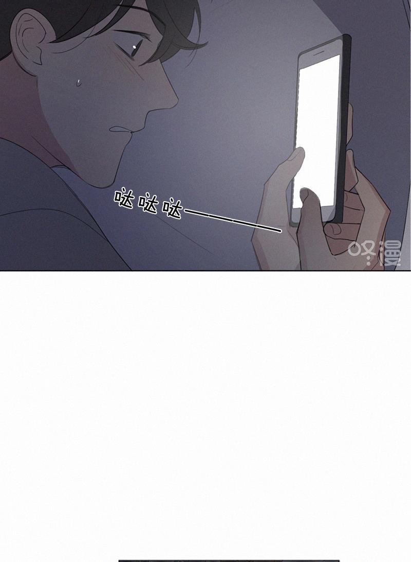 女装正太漫画韩漫全集-第68话无删减无遮挡章节图片 