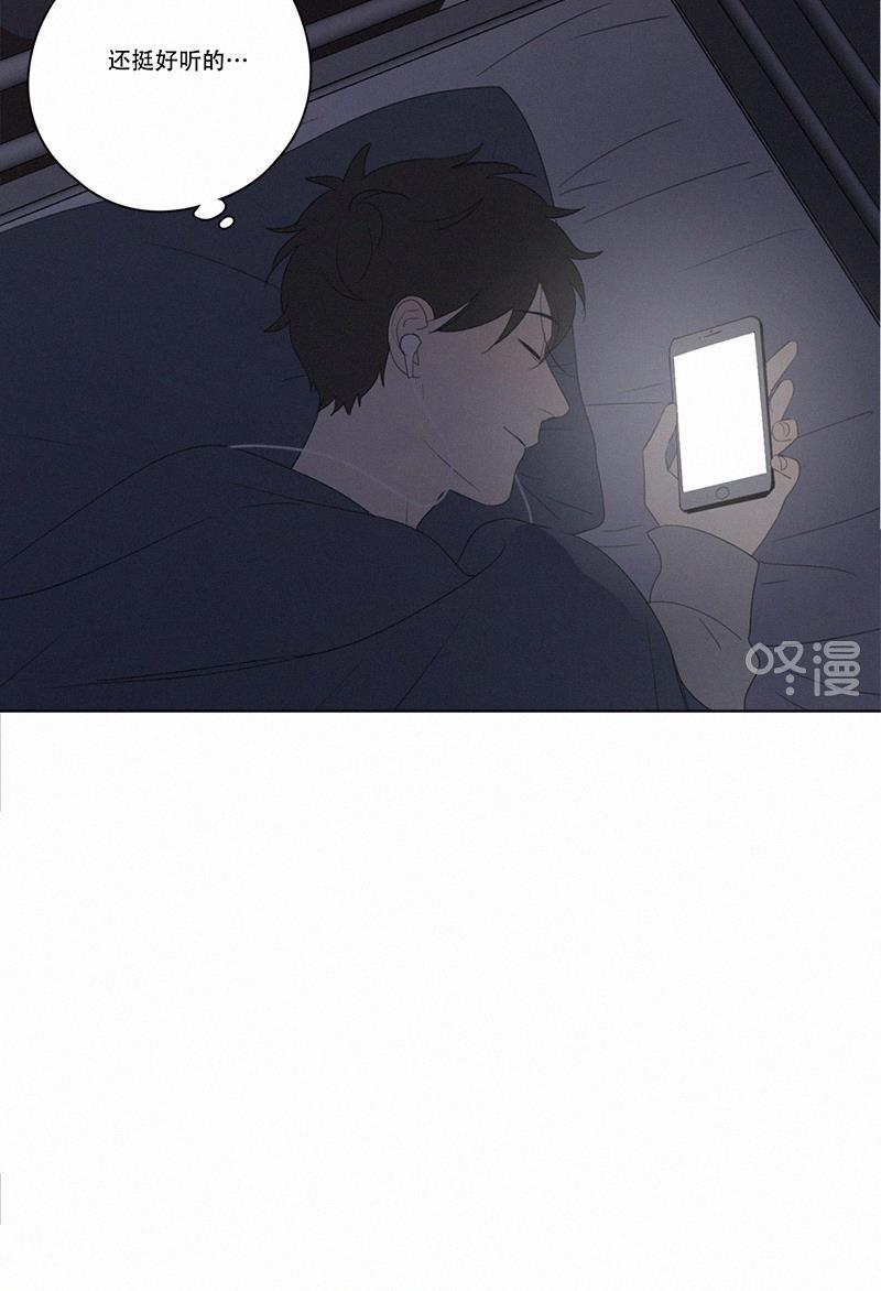 女装正太漫画韩漫全集-第68话无删减无遮挡章节图片 