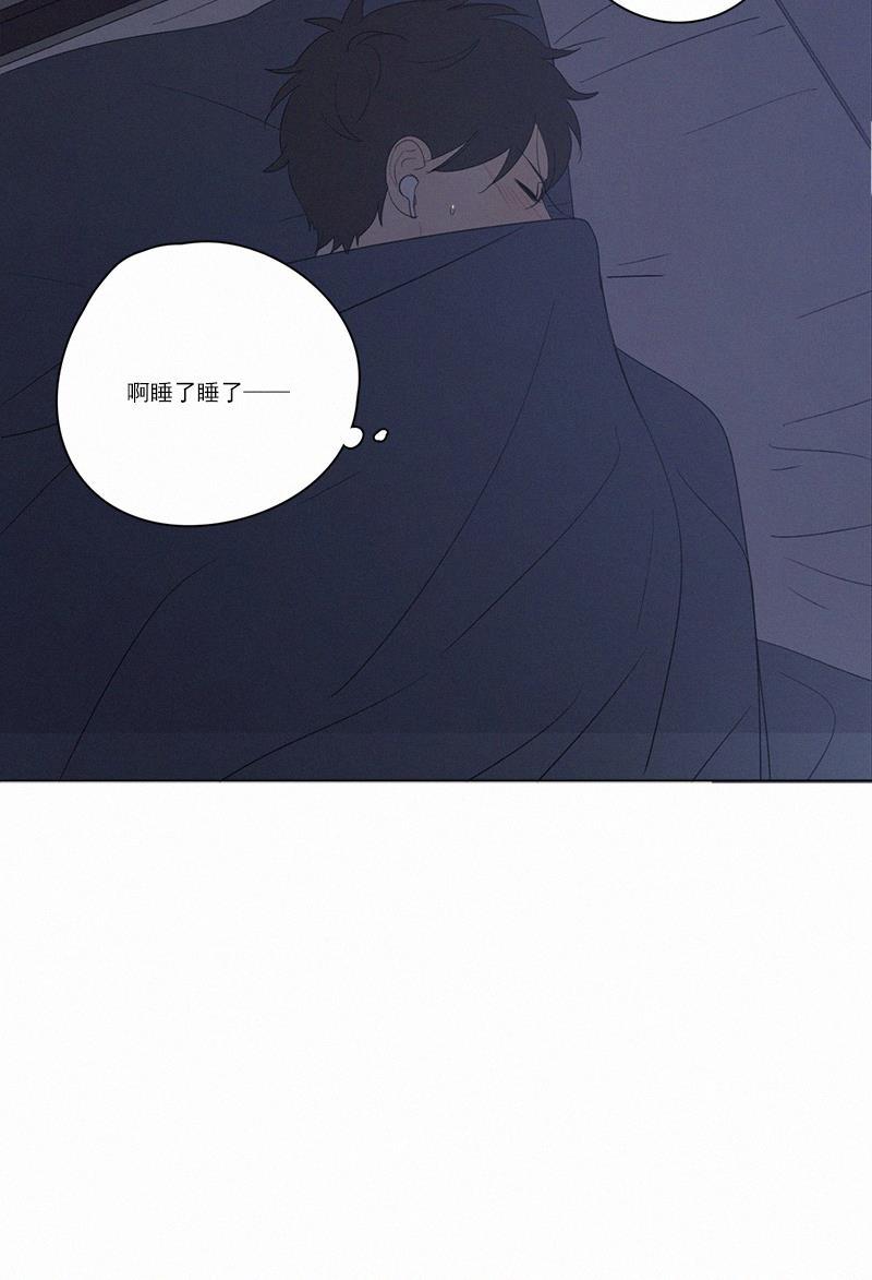 女装正太漫画韩漫全集-第68话无删减无遮挡章节图片 
