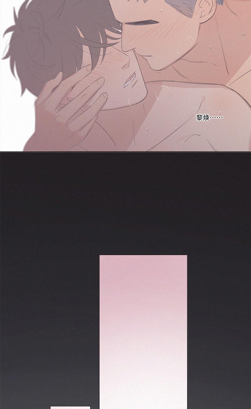 女装正太漫画韩漫全集-第68话无删减无遮挡章节图片 