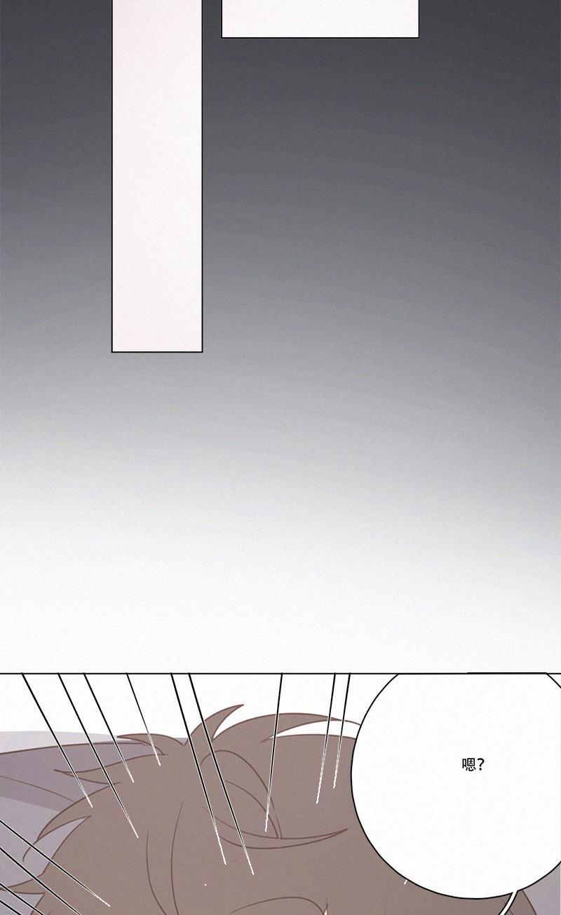 女装正太漫画韩漫全集-第68话无删减无遮挡章节图片 