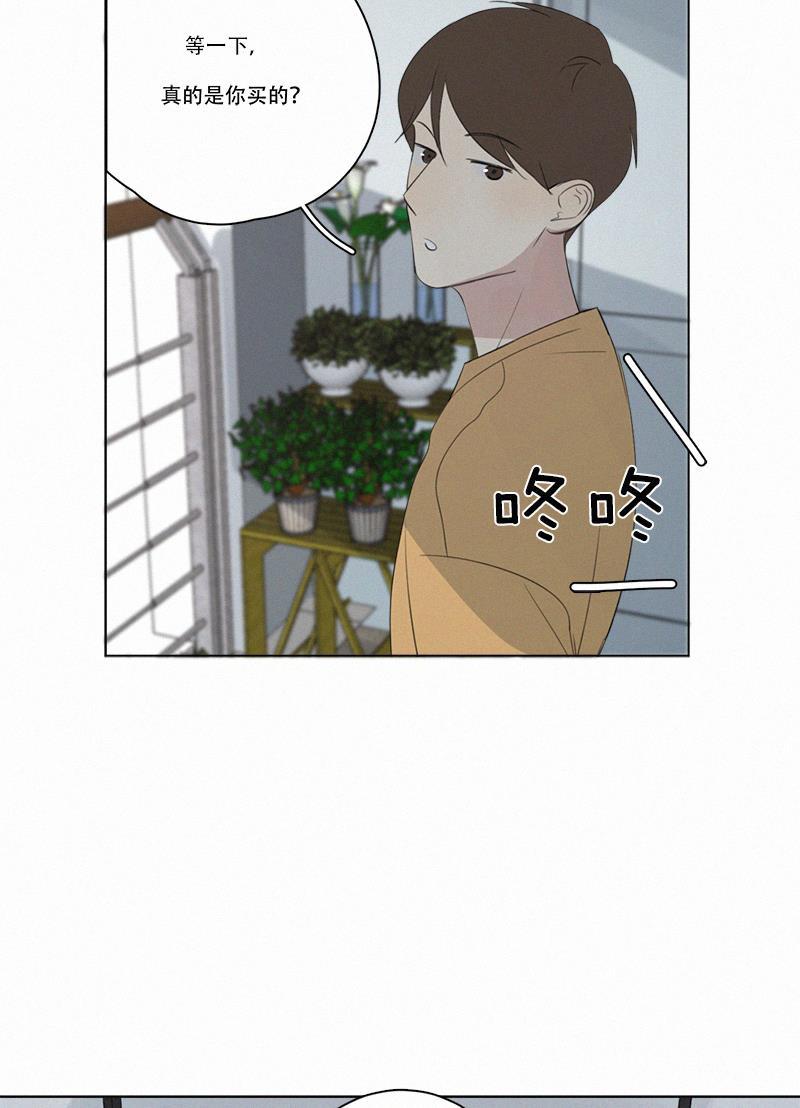 女装正太漫画韩漫全集-第69话无删减无遮挡章节图片 