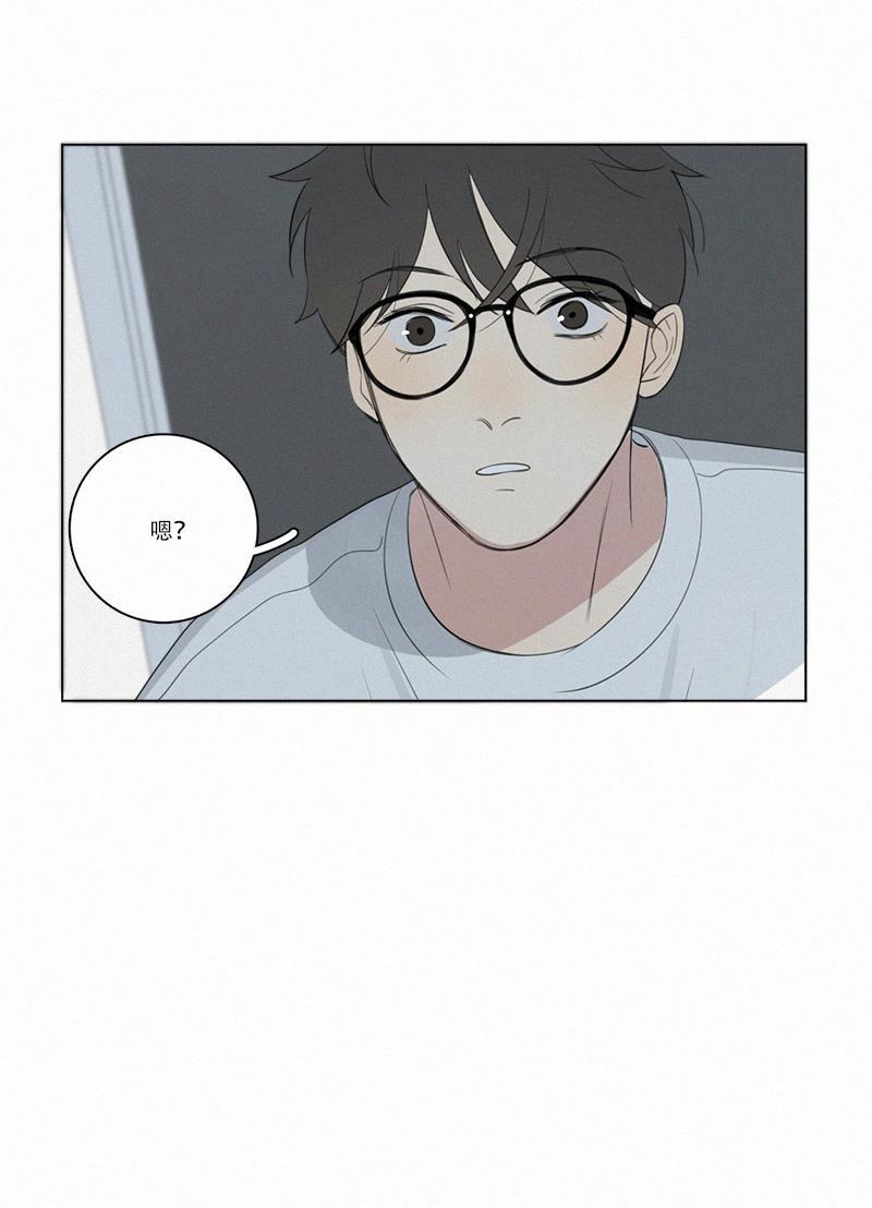 女装正太漫画韩漫全集-第69话无删减无遮挡章节图片 