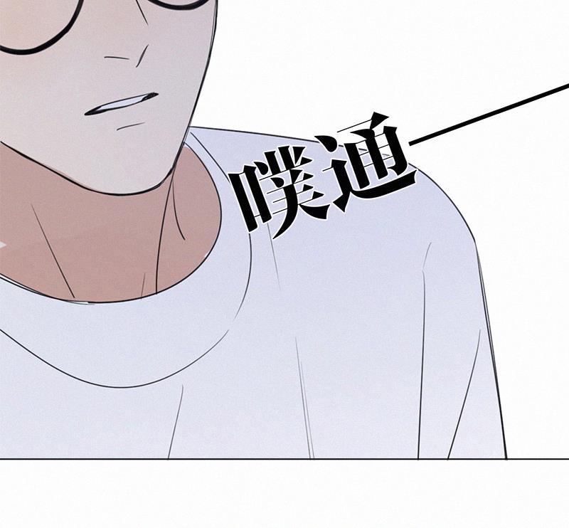 女装正太漫画韩漫全集-第69话无删减无遮挡章节图片 