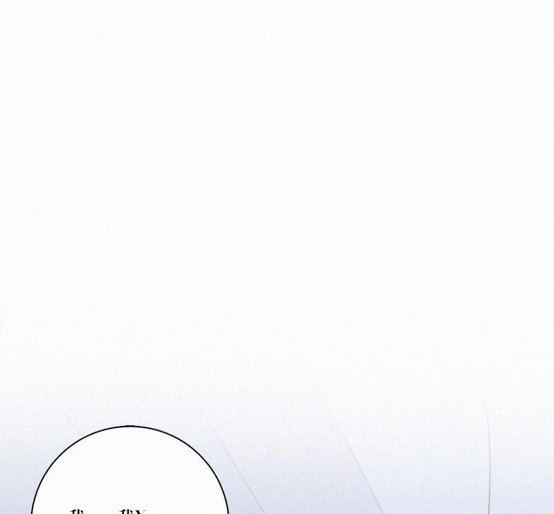 女装正太漫画韩漫全集-第69话无删减无遮挡章节图片 