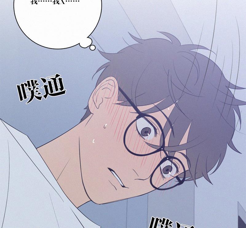 女装正太漫画韩漫全集-第69话无删减无遮挡章节图片 