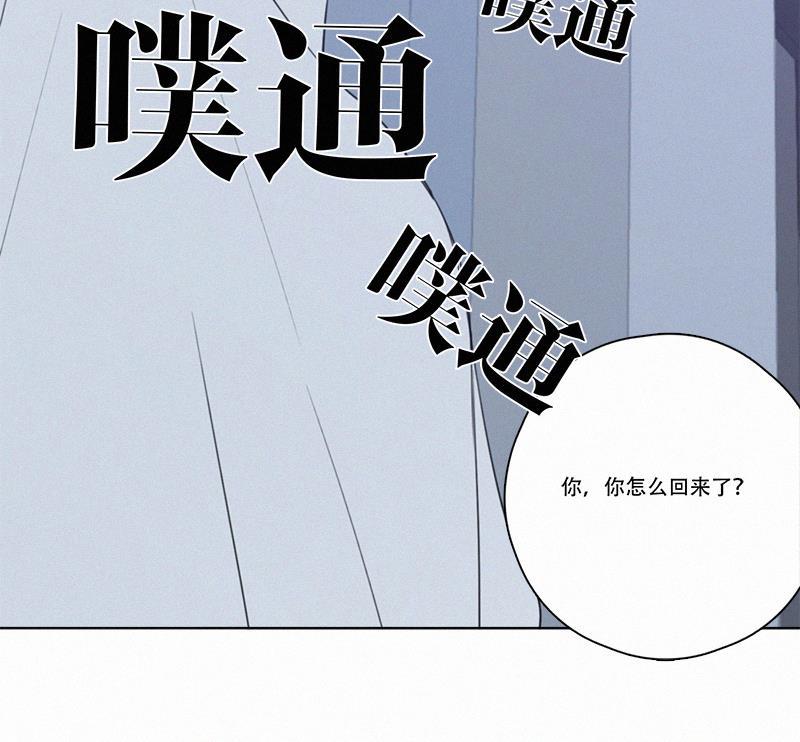女装正太漫画韩漫全集-第69话无删减无遮挡章节图片 