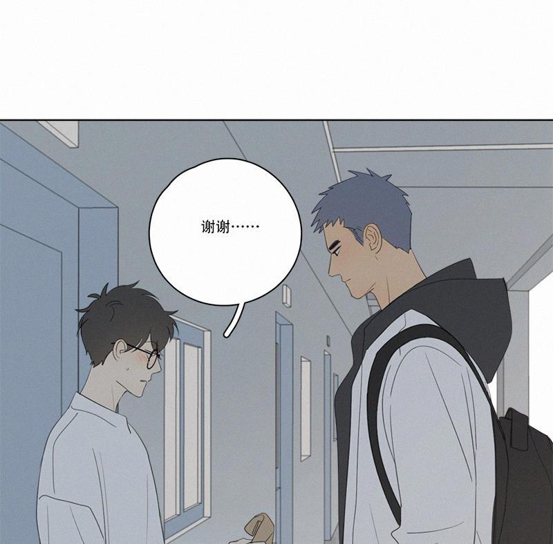 女装正太漫画韩漫全集-第69话无删减无遮挡章节图片 