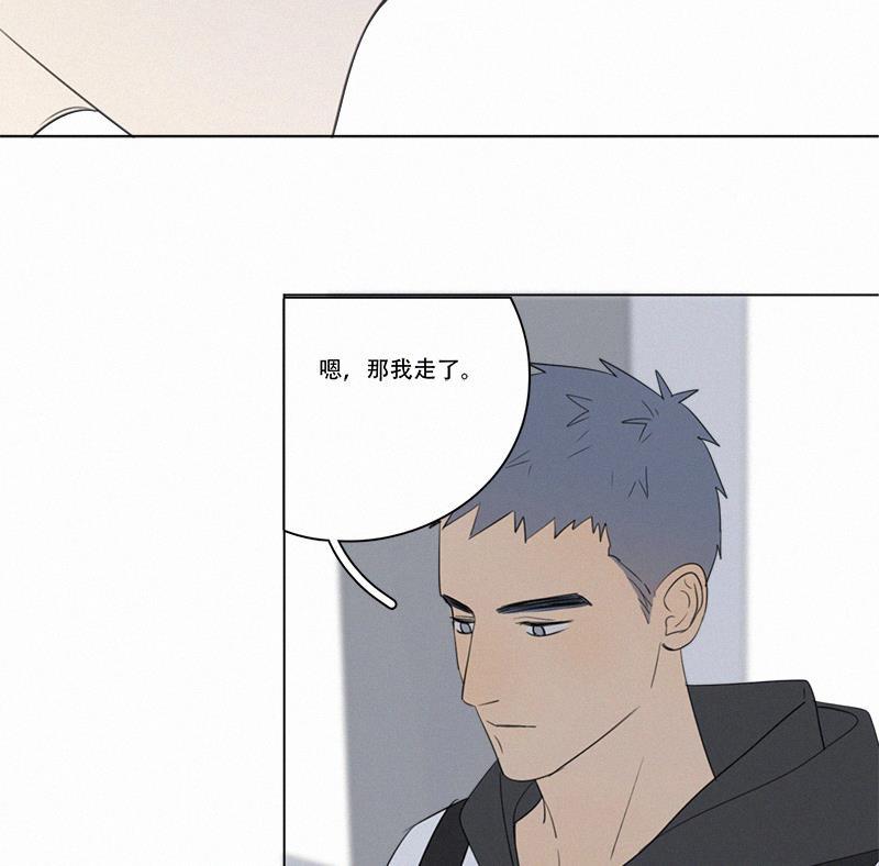 女装正太漫画韩漫全集-第69话无删减无遮挡章节图片 