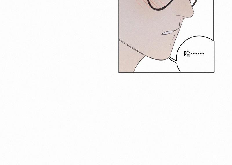 女装正太漫画韩漫全集-第69话无删减无遮挡章节图片 