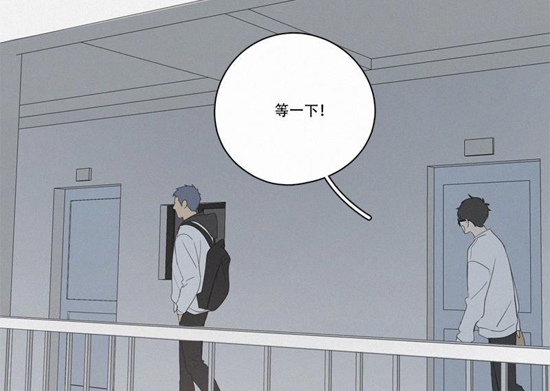 女装正太漫画韩漫全集-第69话无删减无遮挡章节图片 