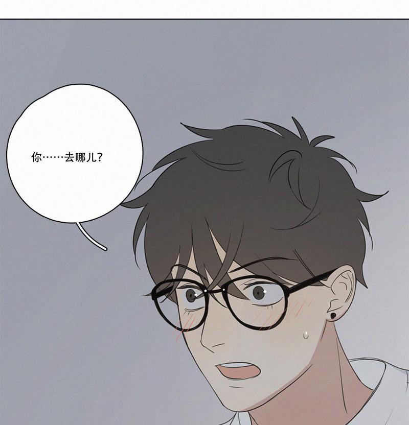 女装正太漫画韩漫全集-第69话无删减无遮挡章节图片 