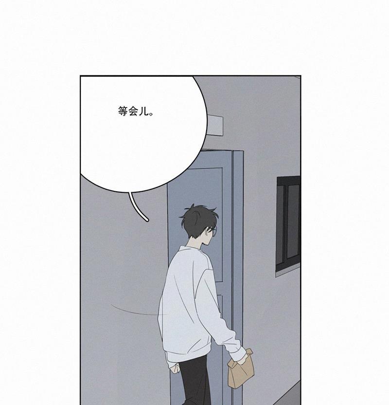 女装正太漫画韩漫全集-第69话无删减无遮挡章节图片 