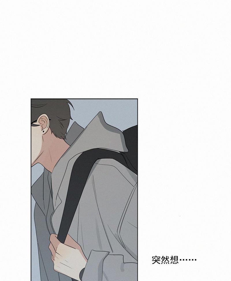 女装正太漫画韩漫全集-第69话无删减无遮挡章节图片 