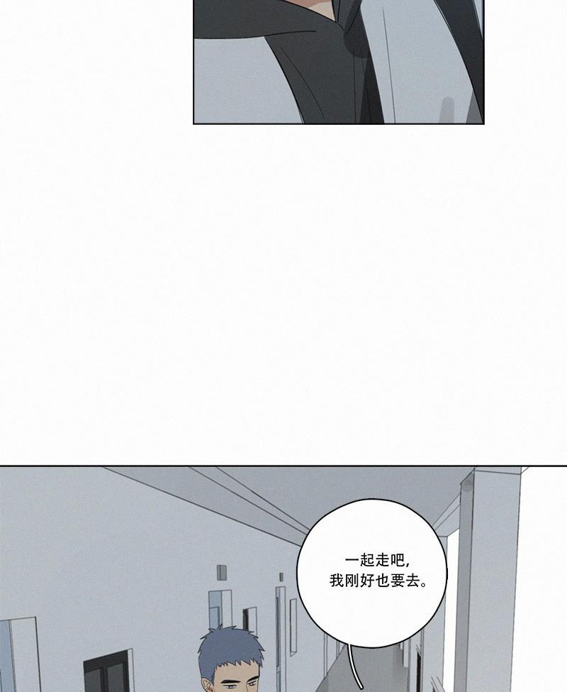 女装正太漫画韩漫全集-第69话无删减无遮挡章节图片 