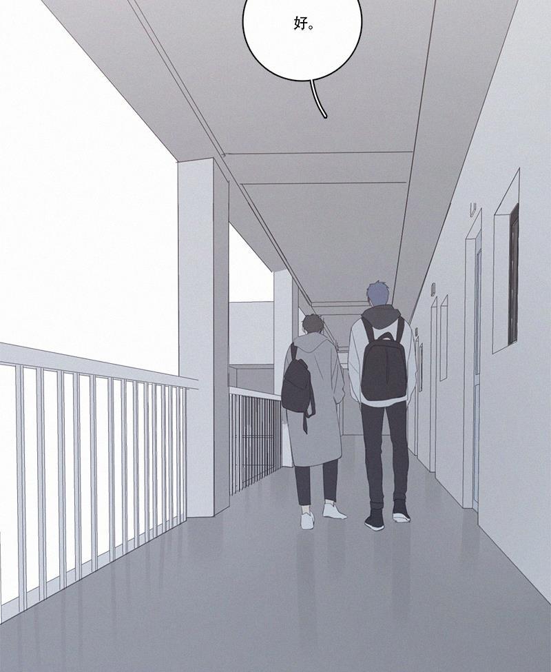 女装正太漫画韩漫全集-第69话无删减无遮挡章节图片 