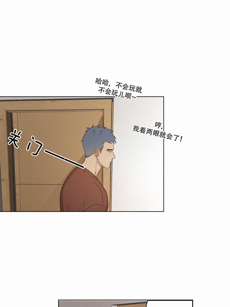 女装正太漫画韩漫全集-第70话无删减无遮挡章节图片 
