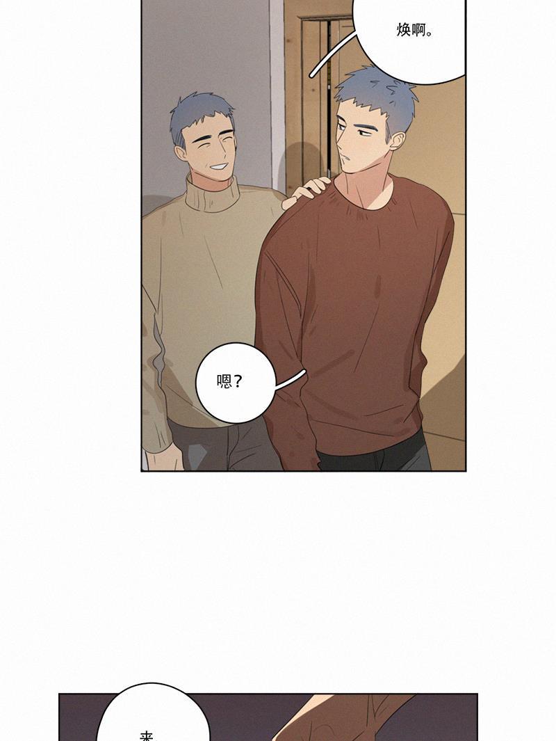 女装正太漫画韩漫全集-第70话无删减无遮挡章节图片 