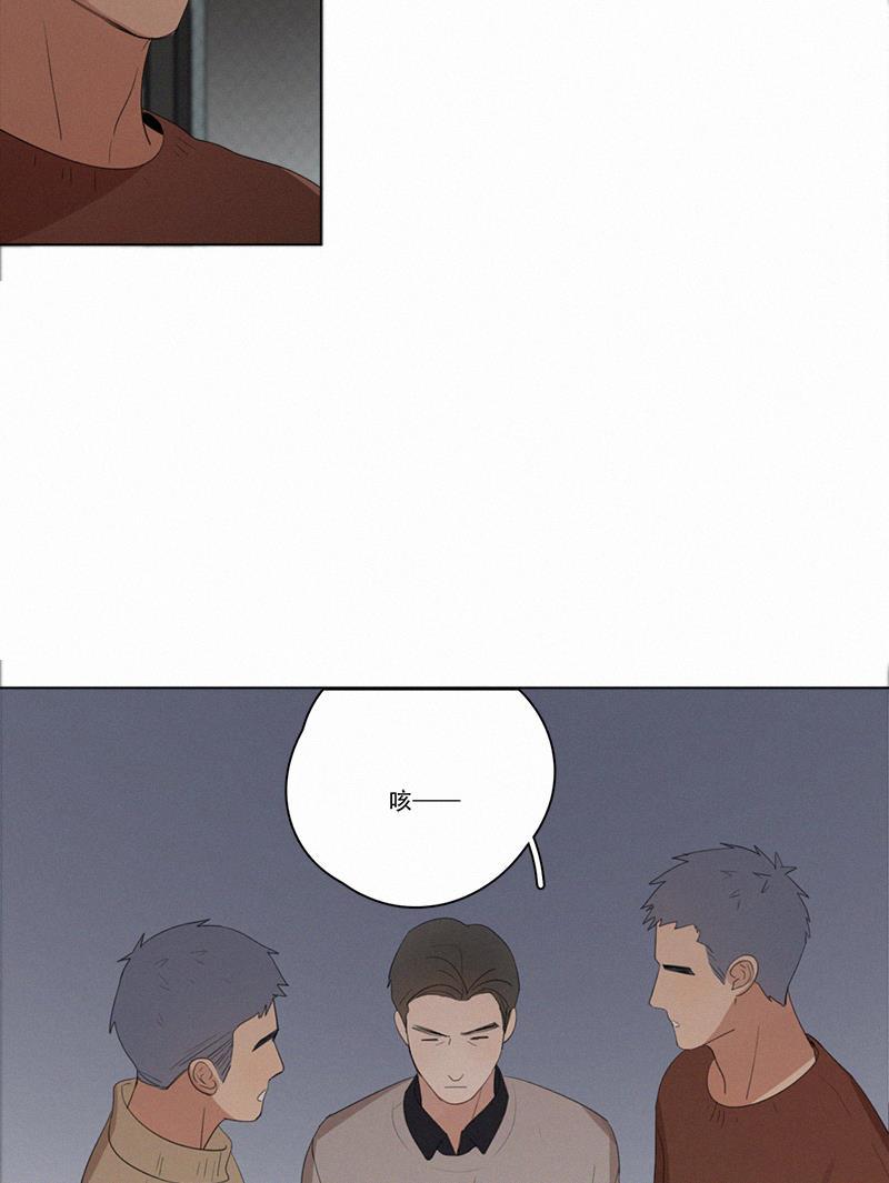 女装正太漫画韩漫全集-第70话无删减无遮挡章节图片 