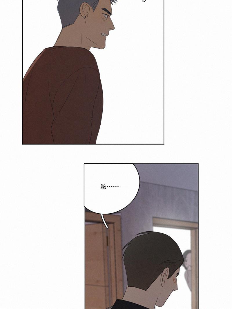 女装正太漫画韩漫全集-第70话无删减无遮挡章节图片 