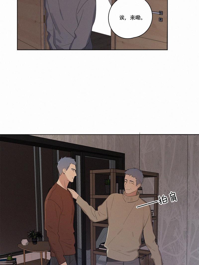 女装正太漫画韩漫全集-第70话无删减无遮挡章节图片 