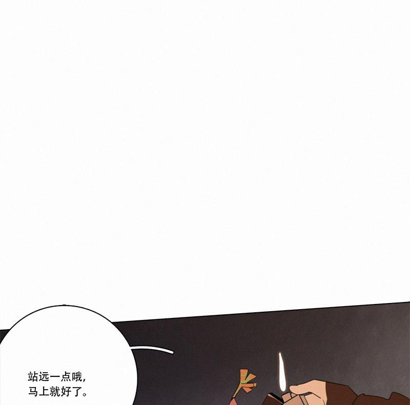 女装正太漫画韩漫全集-第70话无删减无遮挡章节图片 