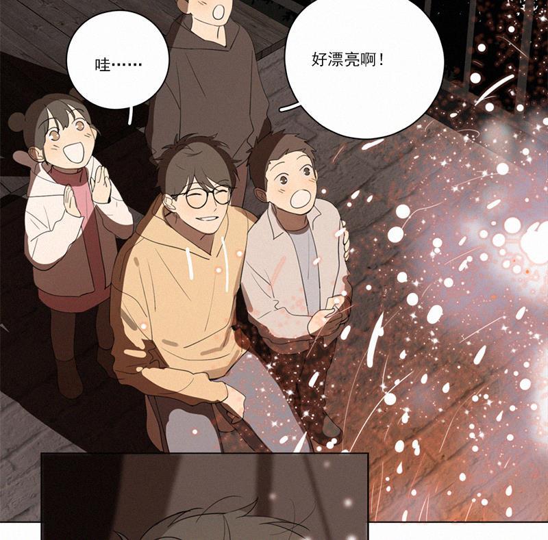 女装正太漫画韩漫全集-第70话无删减无遮挡章节图片 