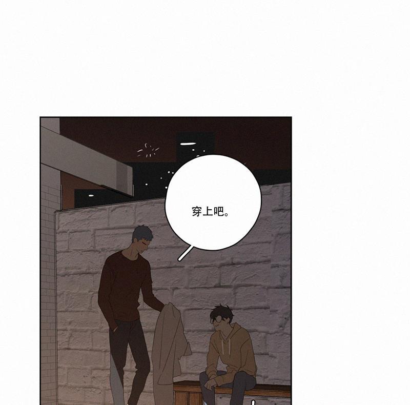 女装正太漫画韩漫全集-第70话无删减无遮挡章节图片 