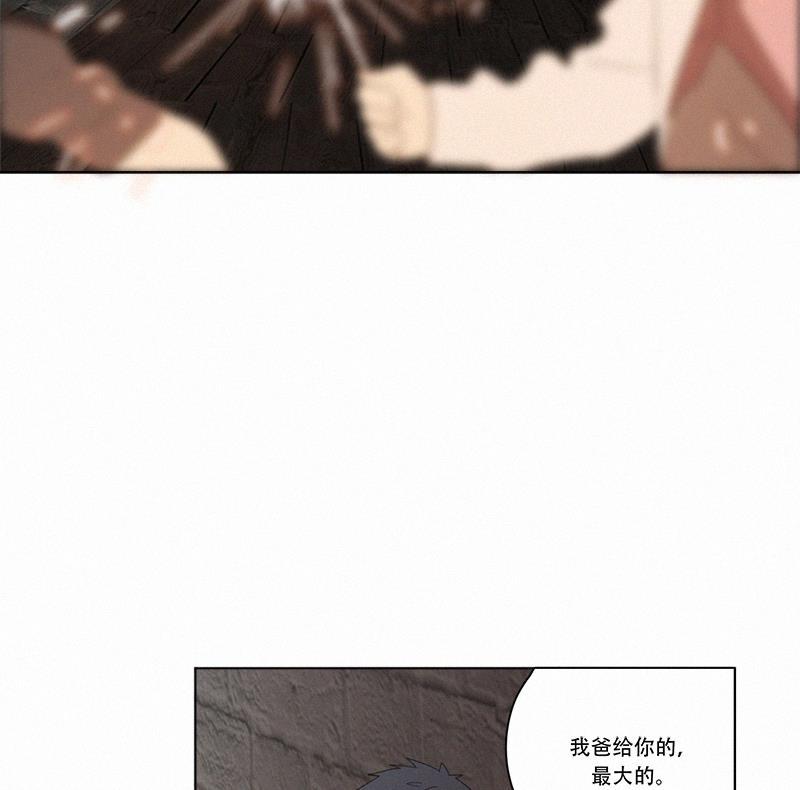女装正太漫画韩漫全集-第70话无删减无遮挡章节图片 