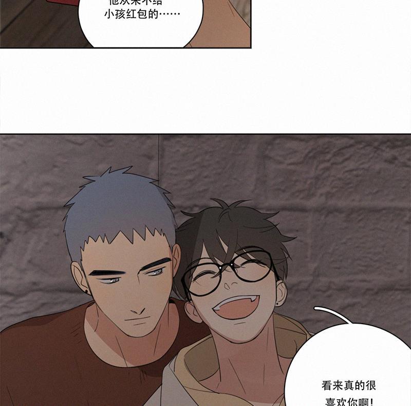 女装正太漫画韩漫全集-第70话无删减无遮挡章节图片 