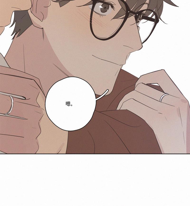 女装正太漫画韩漫全集-第70话无删减无遮挡章节图片 